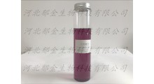 各种天然色素 面制品专用色素 工厂直销可量身定做图3