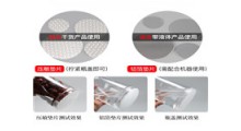 河南吾晟包装瓶防虫防潮75mm*100mm可定制图2