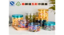 塑料瓶带盖Pet广口瓶密封塑料罐可定制图1