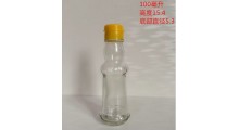 玻璃香油瓶2两3两4两6两8两图3