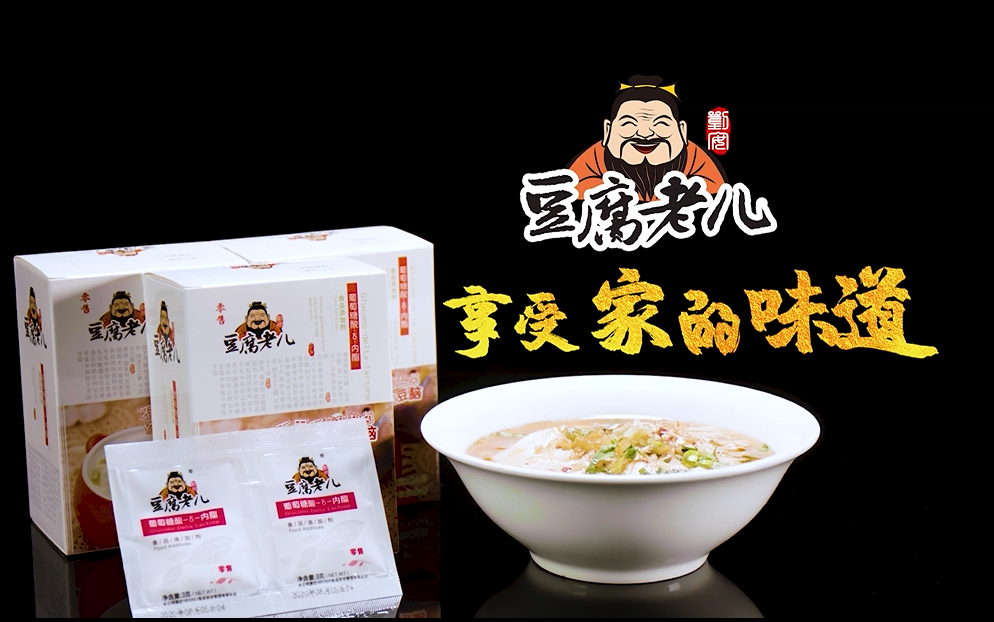高品质专业典范 江西新黄海食品登陆央视平台