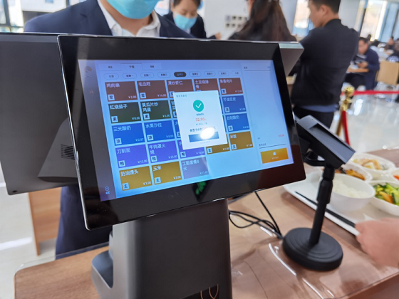 1606878629238045.png 图片2.png