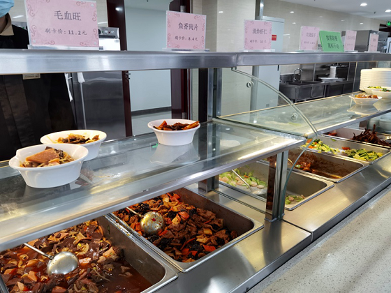 1606878620127664.png 图片1.png