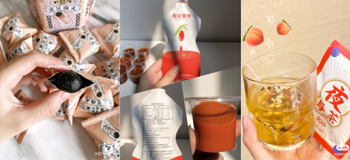 1607312863172182.png 2.png