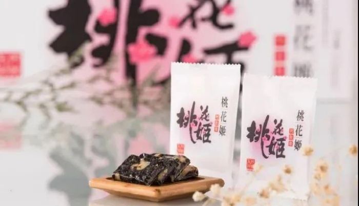 1607312890853065.jpg 4.jpg