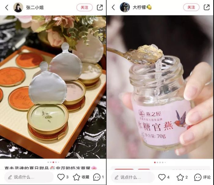 1607312908180292.jpg 6.jpg