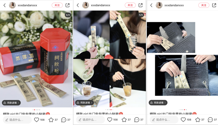 1607312897572569.png 5.png