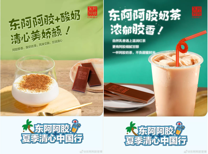 1607312927246411.png 8.png