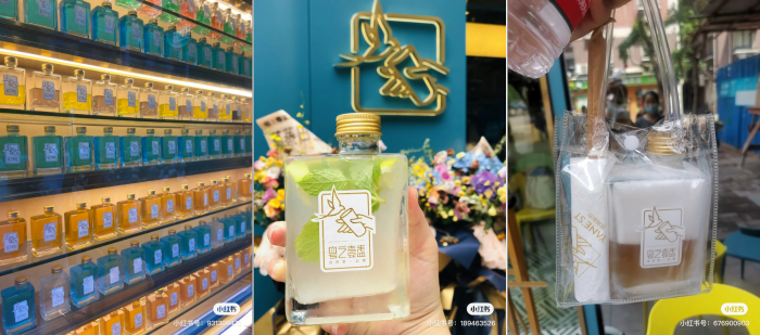 1607312919898131.png 7.png