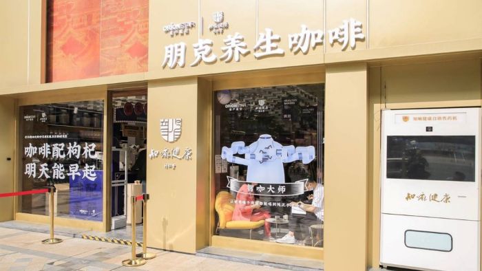 1607312939281322.jpg 9.jpg