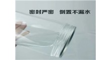 河南吾晟防潮密封包装罐85mm*180mm图1