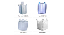 食品级 淀粉 食盐 蛋白粉 专用吨袋 吨包袋  集装袋图3