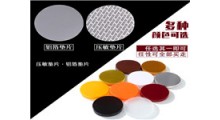 河南吾晟透明塑料包装瓶密封收纳储存罐可定制图1
