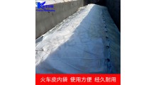 麦芽 食用盐等用食品级集装箱内衬袋图3