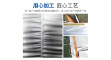 拉筋防膨胀吨包袋 吨袋 集装袋 可印刷涂膜加防漏棉条图3