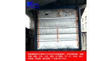 集装箱货柜袋 20尺40尺集装箱专用袋图2