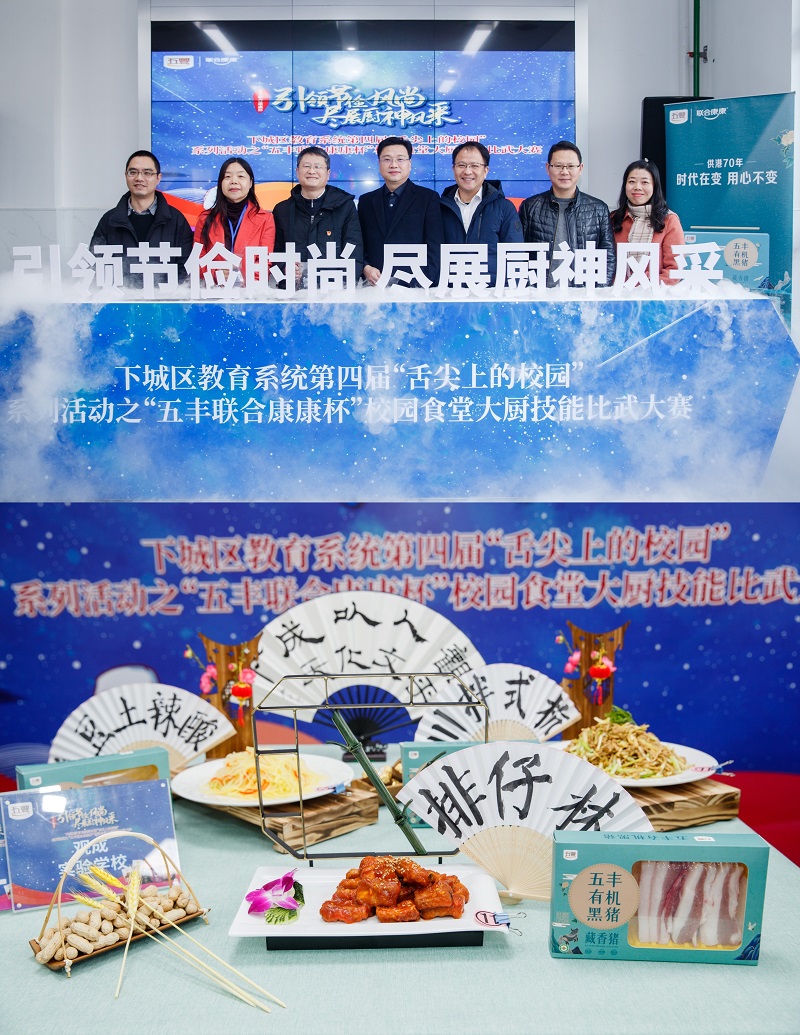 1607827599614664.jpg 图片1.jpg