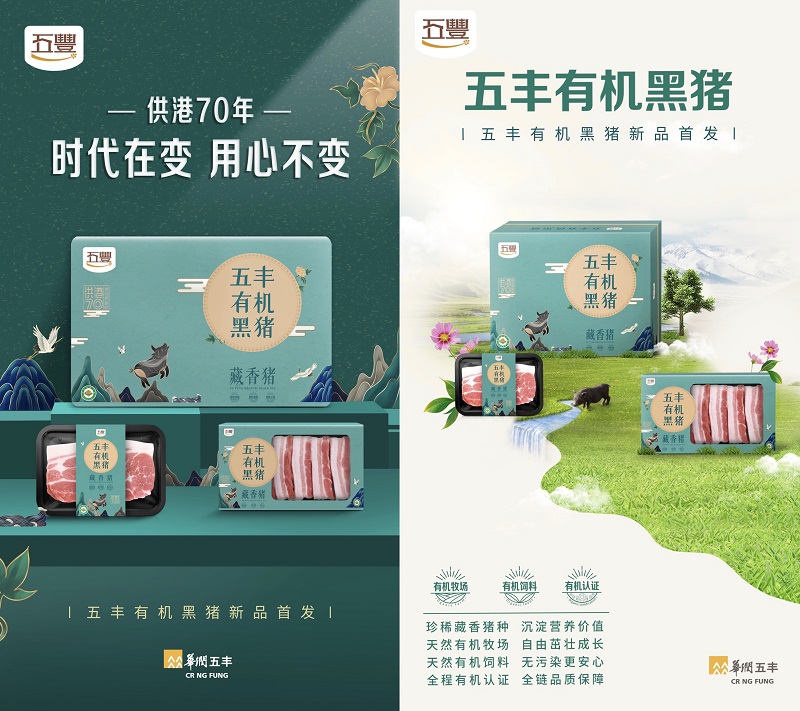 1607827608476468.jpg 图片2.jpg