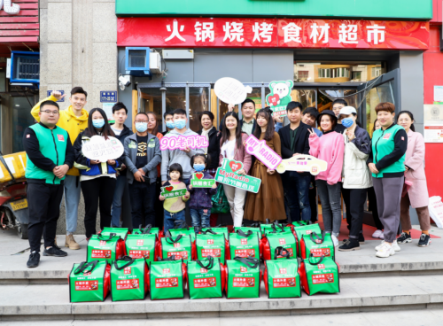 助力拥军活动,锅圈食汇参与&ldquo;爱国拥军企业服务站&rdquo;授牌仪式