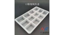 厂家供应pp塑料带盖水饺托盘 耐低温冷冻馄饨托盒图5
