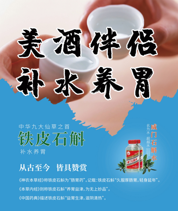 QQ截图20201221105517