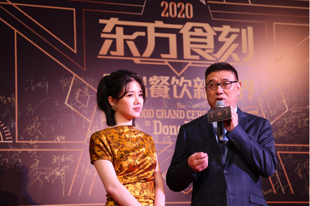 QQ截图20201221172955