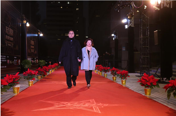 QQ截图20201221173012