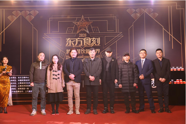 QQ截图20201221173103