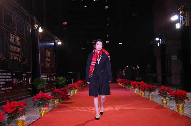 QQ截图20201221173112