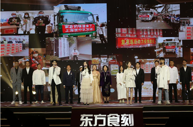 QQ截图20201221173327