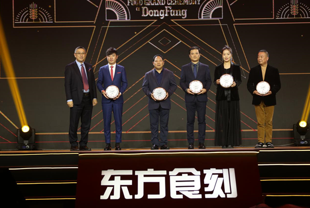 QQ截图20201221173256