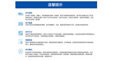(供应上海/北京) 白炭黑/黑炭黑吨袋 可印刷涂膜加防漏棉条图3