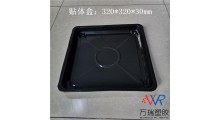 厂家定制牛羊肉牛排贴体包装盒 肉串真空贴体包装盒 鱼片贴体盒图1