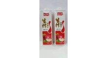 供应金登河生榨苹果汁1.5L，厂家批发，厂家直供，质量无忧图3