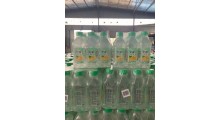 供应金登河柠檬苏打水350ml，厂家批发，厂家直发，售后无忧图3
