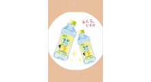 供应金登河雪梨苏打水350ml，厂家批发，厂家直发，售后无忧图2