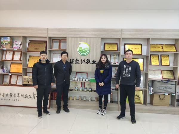 图片2.jpg 图片2.jpg