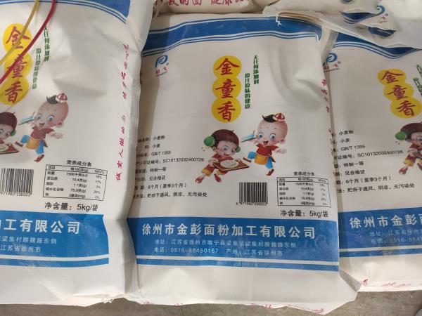 图片5.jpg 图片5.jpg