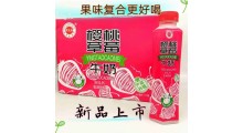 金登河樱桃草莓牛奶500ml，厂家批发，大量直发，售后无忧图2