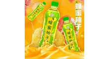 供应金登河蜂蜜柚子茶500ml，厂家批发，厂家直发，质量无忧图4