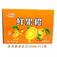 供应金登河鲜果橙橙汁500ml，厂家批发，厂家直发，质量无忧