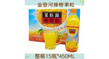 大量供应金登河橙果粒450ml，厂家批发，厂家直发，质量无忧图4
