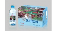 大量供应金登河苏打水350ml，厂家批发，厂家直发，售后无忧图2