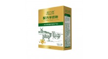 新疆悠力特品牌招商供应图3