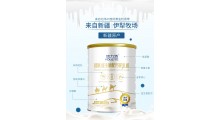 新疆悠力特驼奶图2