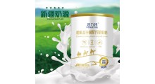 新疆悠力特初乳益生菌驼奶图1