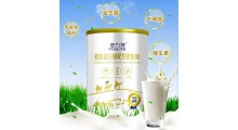 新疆悠力特初乳益生菌驼奶图3