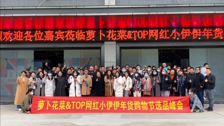 1610332849428547.jpg 微信图片_20210110212733.jpg