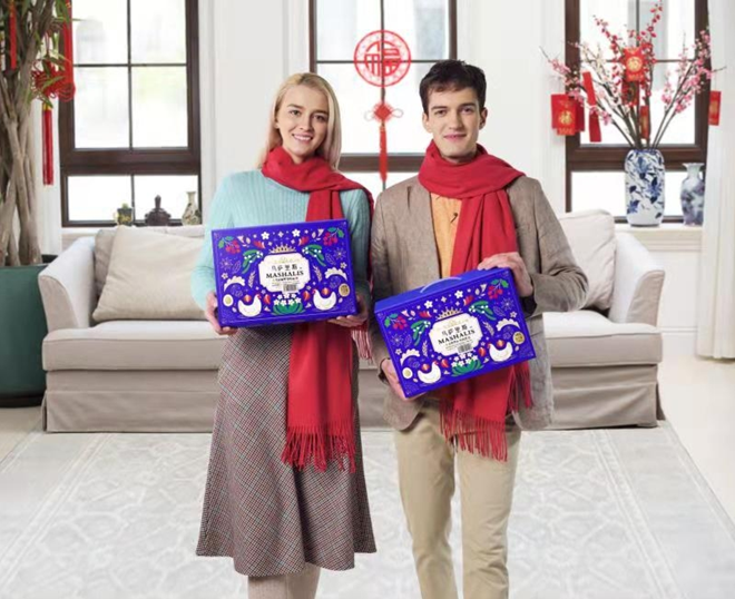 QQ截图20210113135426