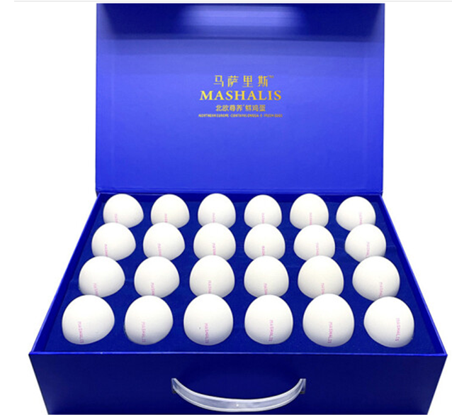 QQ截图20210113135458